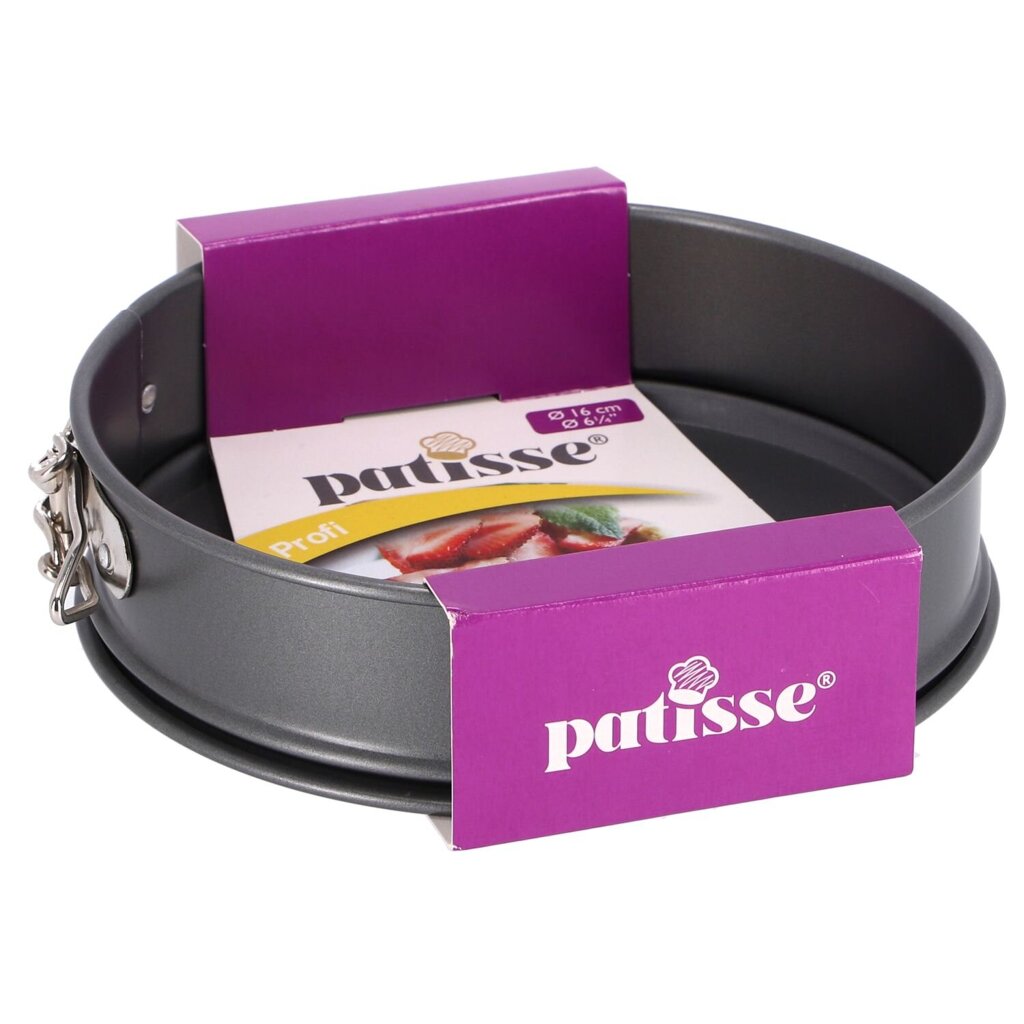 patisse-profi-springvorm-mini-zijkant-01