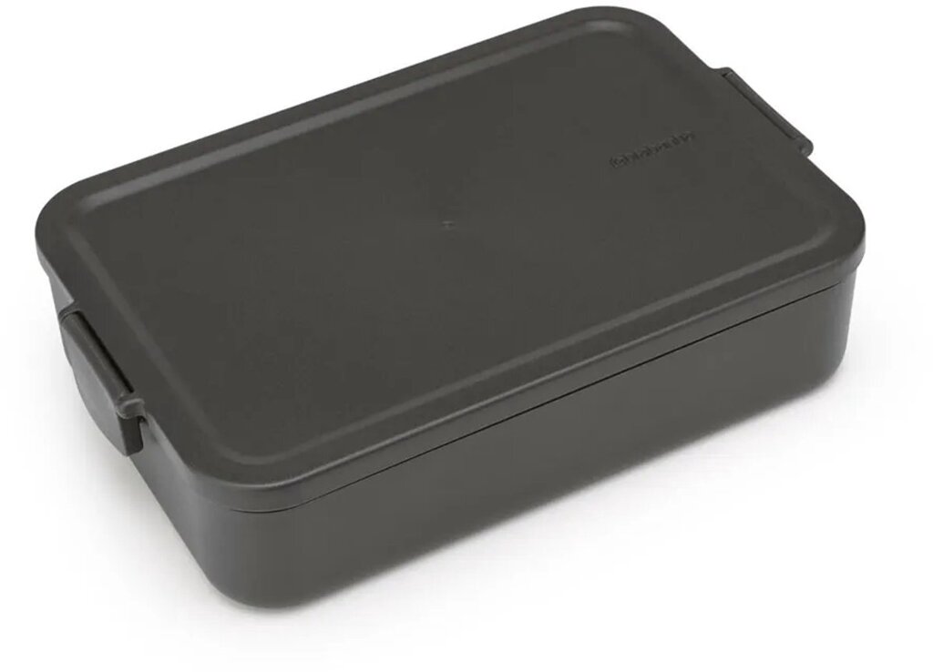 brabantia-make-take-lunchbox-broodtrommel-large-kunststof-donkergrijs-voorkant-01