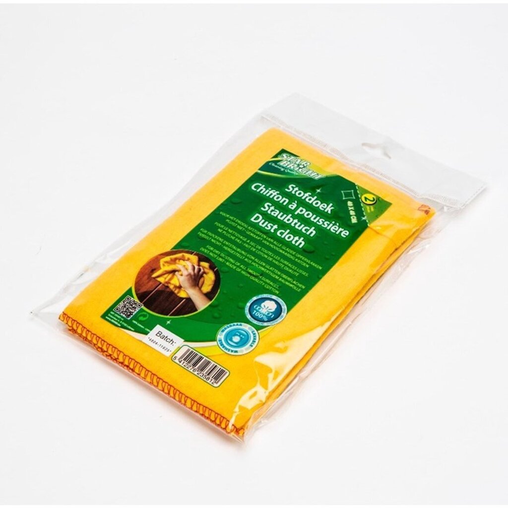 starbright-katoenen-stofdoek-geel-40-cm-2-stuks-voorkant-01