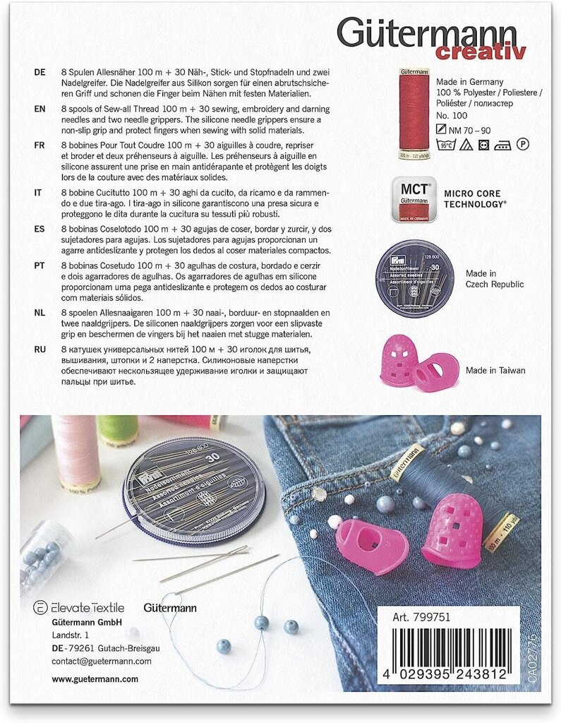 GUTERMANSET-03