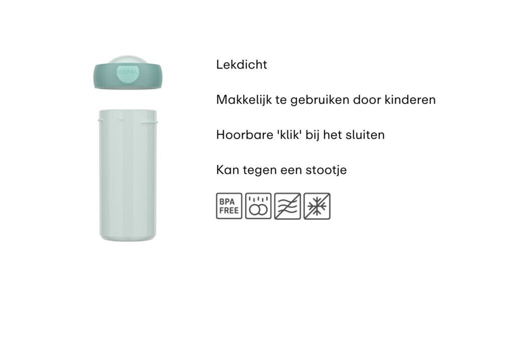 mepal-campus-schoolbeker-300-ml-voorkant-01