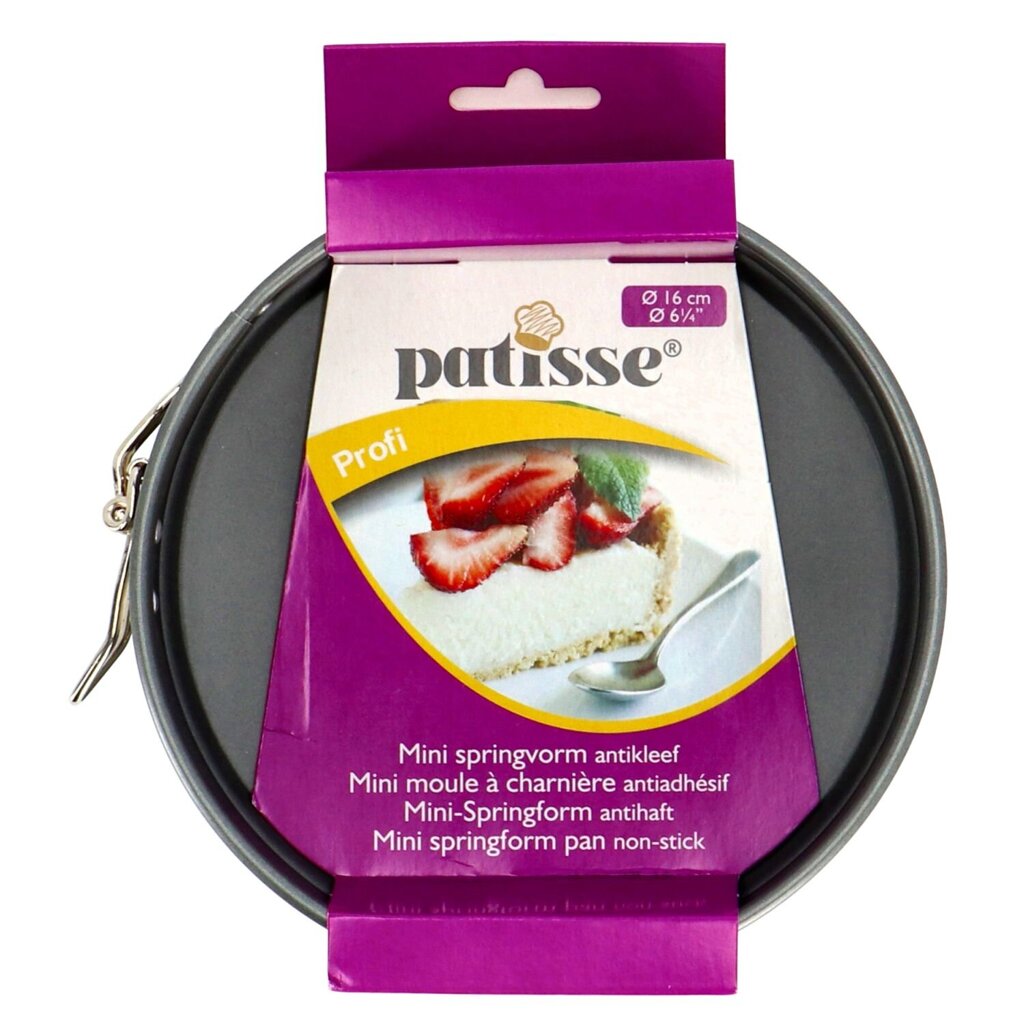 patisse-profi-springvorm-mini-voorkant-01