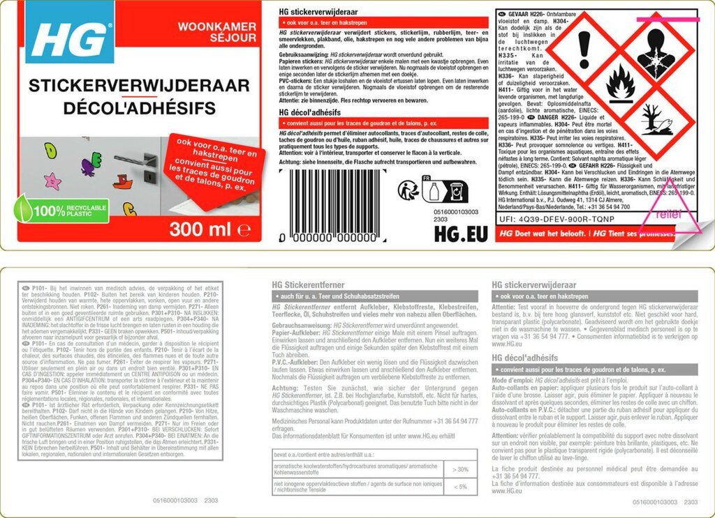 hg-stickeroplosser-voorkant-02