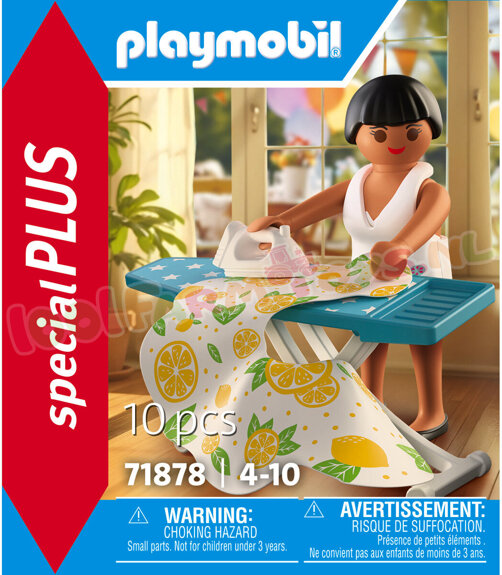 PLAYMOBIL ZOMERFEEST VOORKANT