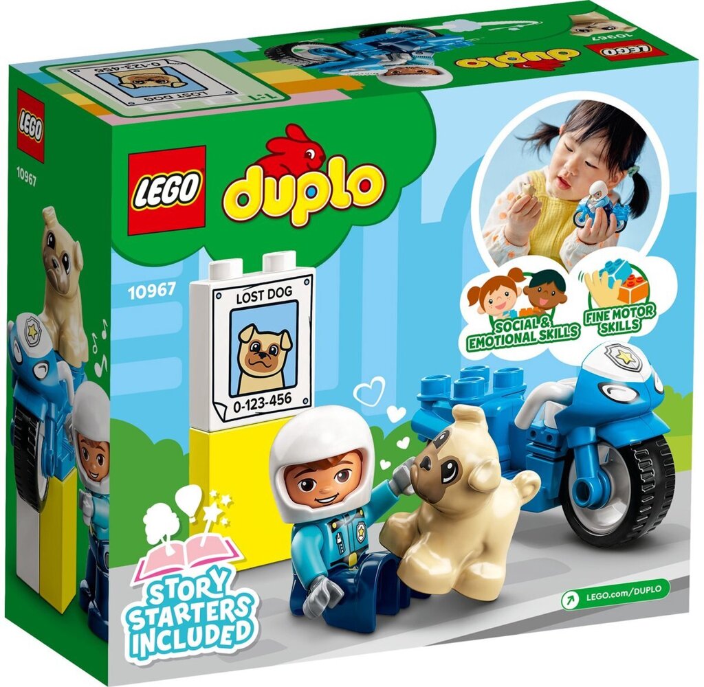 lego-duplo-10967-politiemotor-voorkant-03