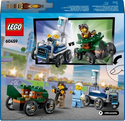 60459_backbox_6751980bd515f